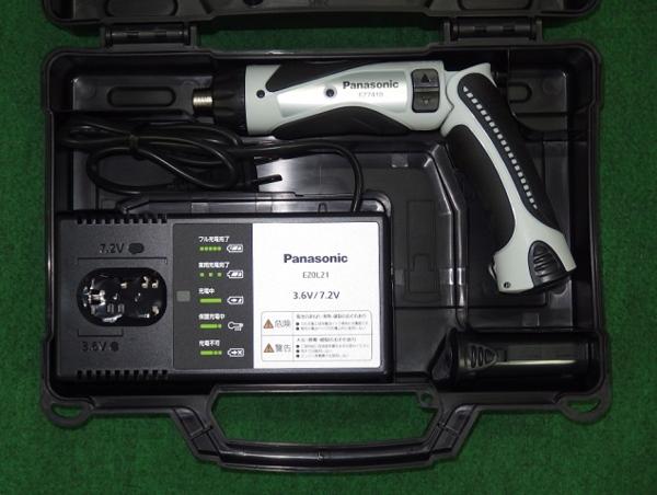 パナソニック EZ7410LA2SH1 3.6Vステイックドリルドライバー 1.5 パナソニック EZ7410LA2SH1 3.6Vステイックドリルドライバー 1.5