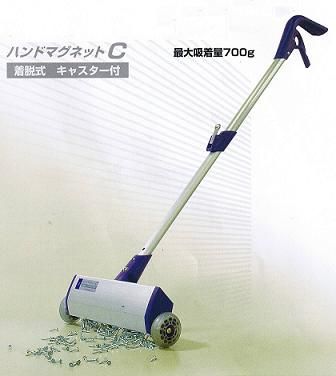 こば 73556 ハンドマグネット着脱式キャスター付き 1台 シンワ測定