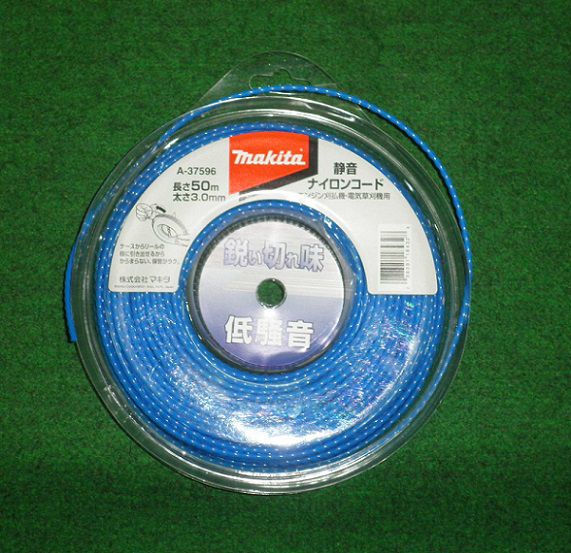 �ޥ��� A-37596 ��ʧ����ͽ���ʥ����󥳡ݥ� �Ų� 50�� ���� A37596