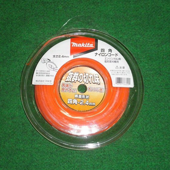 �ޥ�������ʧ����ͽ���ʥ����󥳡ݥɡ��ͳѡ�30����A-51792������