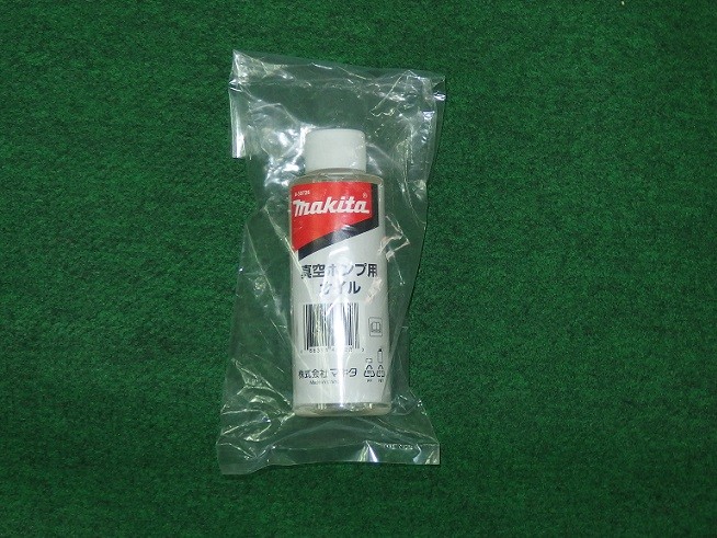 マキタ A-59726 真空ポンプ用オイル 新品 A59726 VP180 | makita