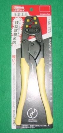 第一種・第二種電気工事士 技能試験 AK-17A MC-012 DK- 第一種・第二種電気工事士 技能試験 AK-17A MC-012 DK-
