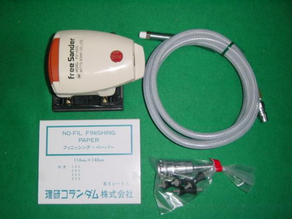 日東工器 FS-100C フリーサンダー パットサイズ100X110mm ぺ－パ 