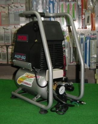 RYOBI リョービ 常圧 エアコンプレッサ ACP-50（京セラ ACP-50