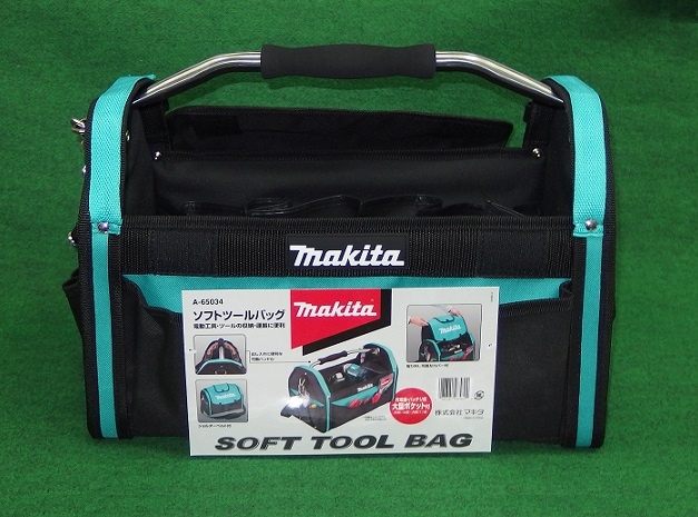 世界のマキタ様　鹿の角セット(50本) マキタ A-65034 ソフトツ－ルバッグ 可動ハンドル付 取り外し可能