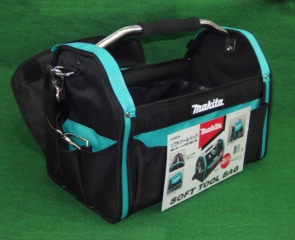 マキタ A-65034 ソフトツ－ルバッグ 可動ハンドル付 取り外し可能