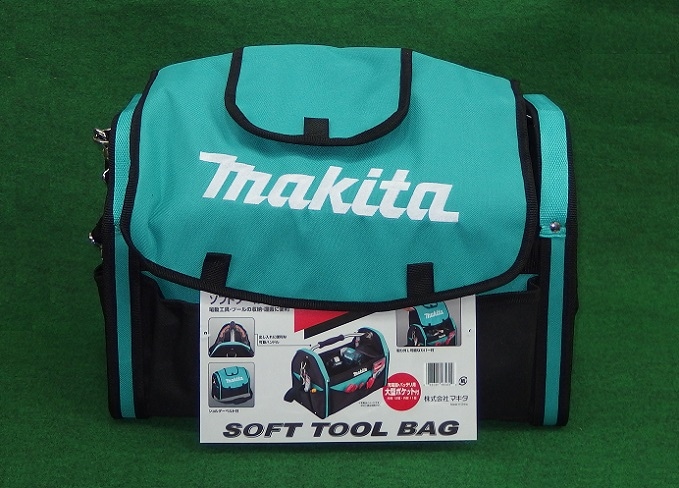 マキタ A-65034 ソフトツ－ルバッグ 可動ハンドル付 取り外し可能