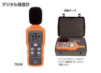  78588 ǥ ǹͥۡɵǽ  Ķ¬