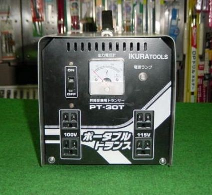 イクラ精機 PT-30T ポ－タブルトランス ポ－タブル変圧器 昇降圧兼用