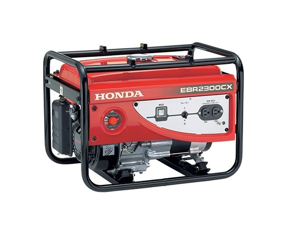 ホンダ EBR2300CX 50HZ仕様 スタンダ－ド発電機 段積みフック付 大容量