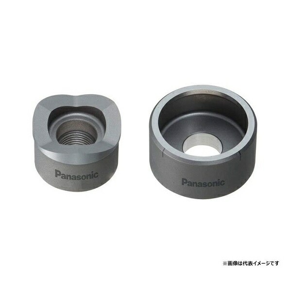 パナソニック EZ9X334 ノックアウトパンチ用パンチカッタ－ 39