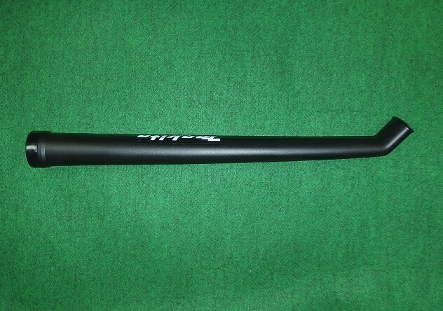 マキタ A-70770 ブロア用ガ－デンノズル 新品 適応機種 UB185D UB186D