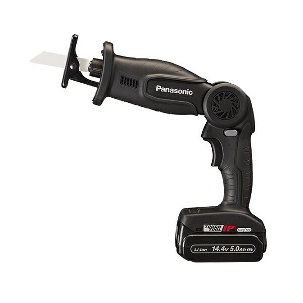 パナソニック EZ47A1LJ2F-B 14.4V小型充電デュアルレシプロソー 5.0Ah 