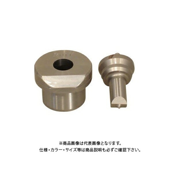 亀倉精機 N-14-20 RF-B3A RF-A3 ポートパンチャー用替刃 長穴
