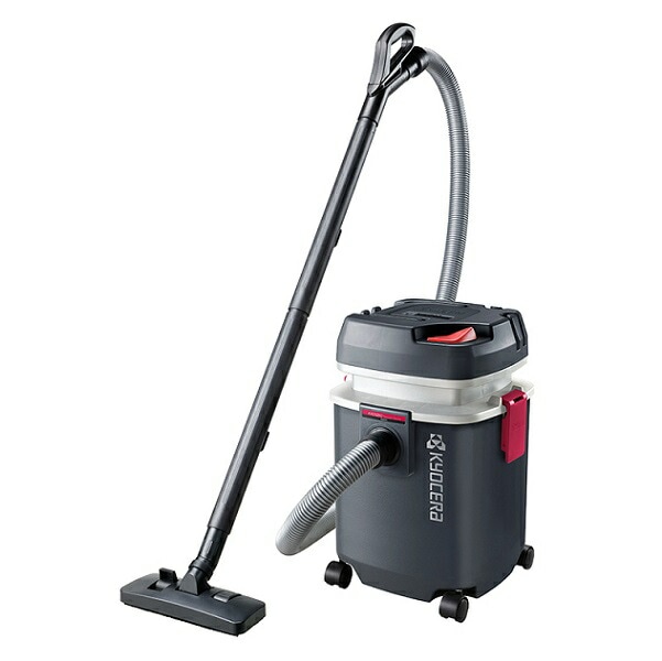 京セラ AVC1250 乾湿両用集塵機 プラスチックタンク仕様 集じん容量 乾燥21L 液体18L 吸込仕事率280W AC100V 新品 代引不可 リョービ VC-1250 VC1250 掃除機 京セラ AVC1250 乾湿両用集塵機 プラスチックタンク仕様 集じん容量