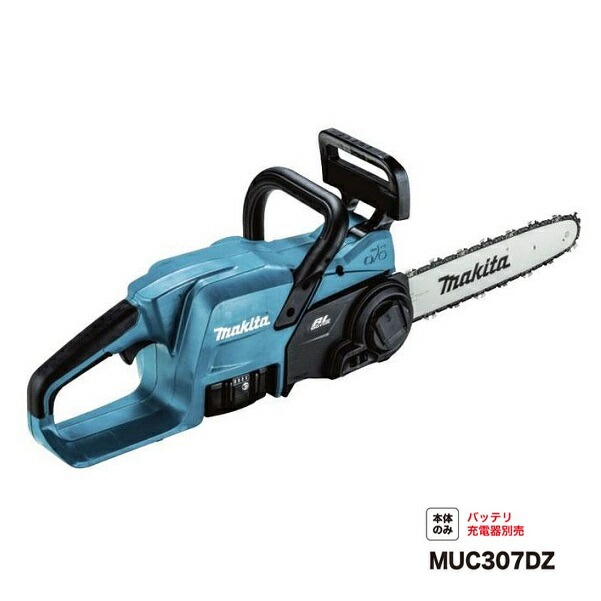 マキタ MUC307DZ 18V充電式チェーンソー ガイドバ－長さ300mm リヤ