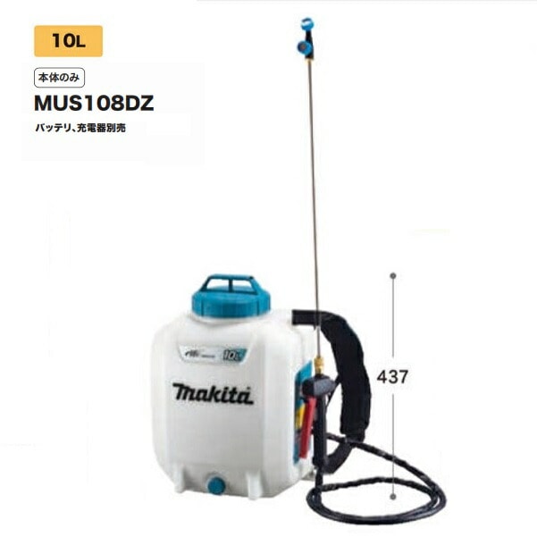 未使用品　makita ベスト&冷却ファン　バッテリー無し 未使用品 makita ベスト&冷却ファン バッテリー無し - メルカリ