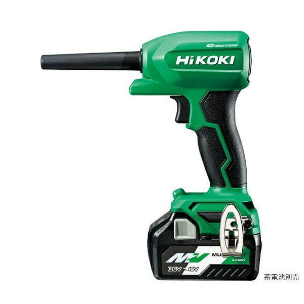 HiKOKI RA18DA(NN) 18Vコードレスエアダスタ 本体のみ 蓄電池