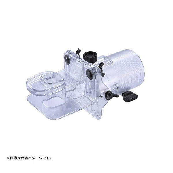 マキタ 122753-2 トリマ用 傾斜べ－ス 新品 3709 1227532【プロ用から