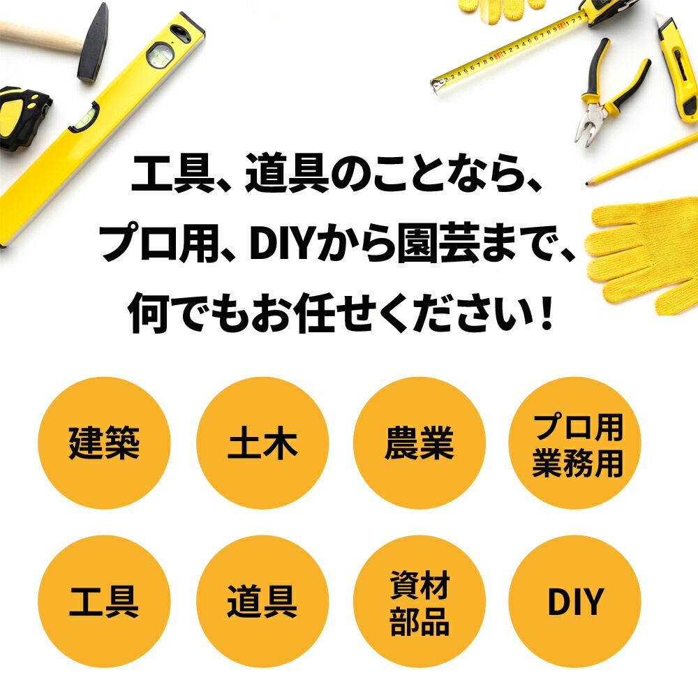 マキタ ブロア用ロングノズル 134182-7 UB143DZ UB183DZ UB142D UB182D