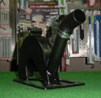 マキタ 194234-6 180mmダイヤモンドホイール用べース付集塵