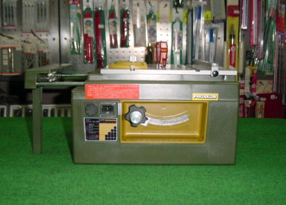 ץ NO.28070 ݥѡݥݥ饽ơݥ֥ ޥΥ ñ100V  ѥݥġݥڥץѤDIYݤޤǡƻ񡦹ΤȤʤץåe-ƻۤˤޤ