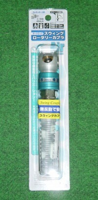 �ޥå� 65ALG �ﰵ�ѥ����󥰥��ץ� �᥹ C-508 ���� C508 �ե��ޥå�