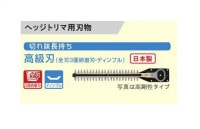  6730947 إåȥؿ 300mm  3̸ ǥץ  Ŭ BHL-1800L1 HT-3032 HT-3831H Хꥫ 硼