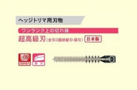  6731127 إåȥؿ 380mm Ķ 3̸    Ŭ HT-3840 Хꥫ 硼