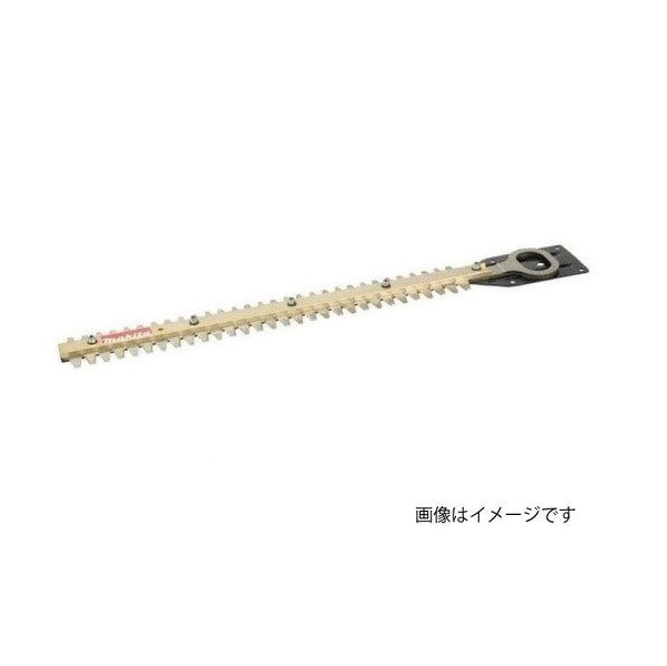 マキタ A-75801 生垣バリカン用替刃 刃幅460mm 新・高級刃 新品 適応