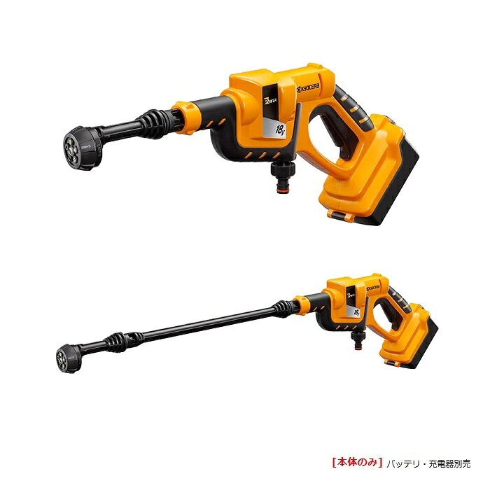 ������ BPW-1800 18V���ż��ݡݥ��֥륦���å���� ������ ���ΤΤ� ���ӥѥå������Ŵ����� ���� BPW1800 ��硼��