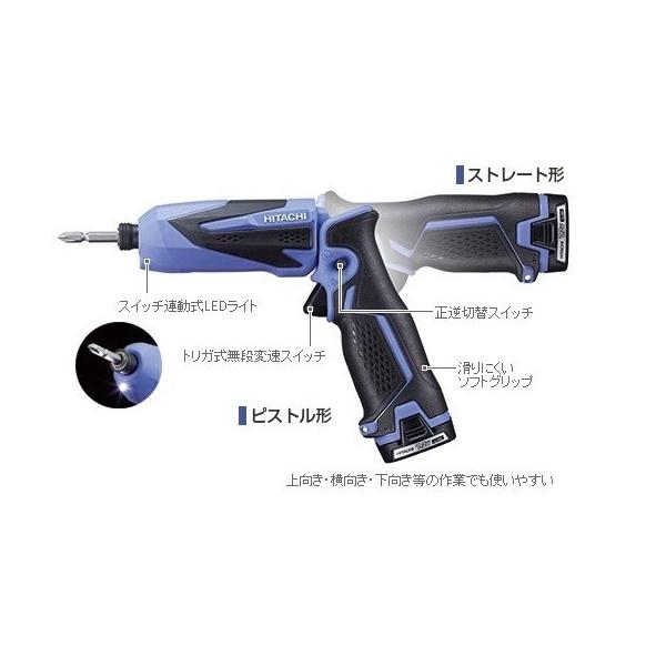 日立 - 日立 HiKOKI コードレスインパクトドライバ FWH 7DL（LCSK） HiKOKI HIKOKI 工機ホールディングス(日立工機) コードレス