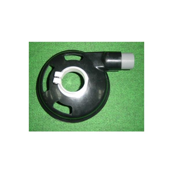 しんや マキタ A-71015 100mm/125mmダイヤモンドホイール集じんカバー(X