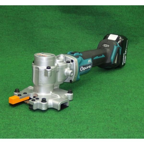 Ogura オグラ HSC-25BLN コードレスツライチカッター 18V 本体のみ