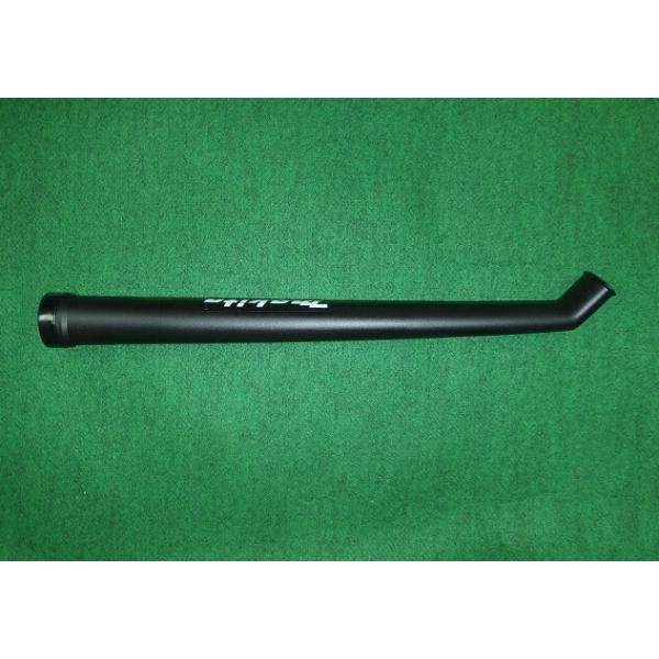 マキタ A-70770 ブロア用ガ－デンノズル 新品 適応機種 UB185D UB186D