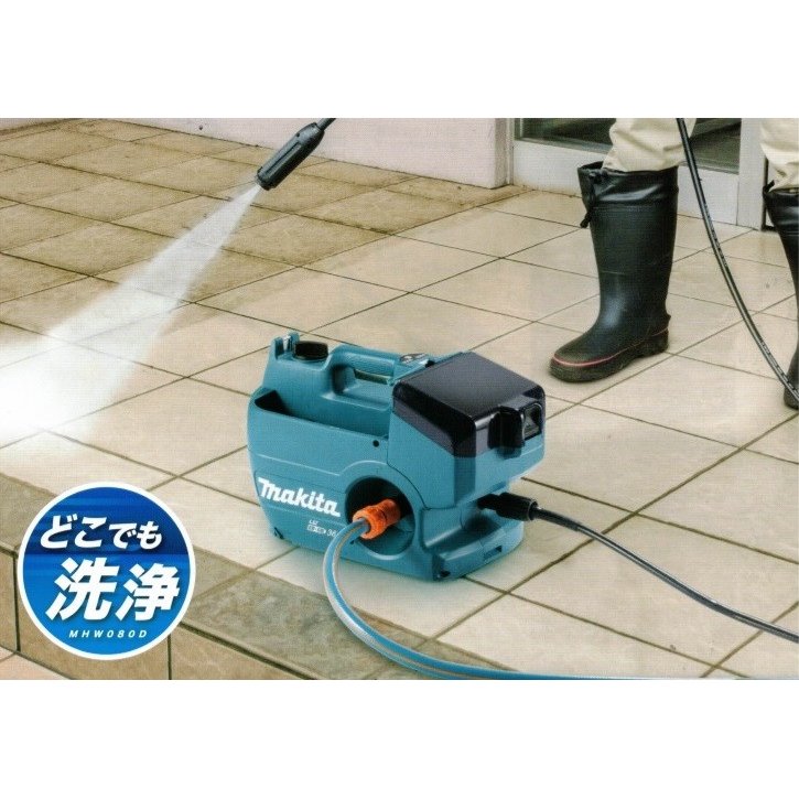 �ޥ��� MHW080DZK 18Vx2=36V ���ż��ⰵ������ �ǽа�5.5MPa ����5.5L/min �������� ���۵�ǽ�� ¿��ǽ��Ǽ���ݥ��� ���ΤΤ�+���ݥ� �Хåƥꡦ���Ŵ����� ���� ����Բ�