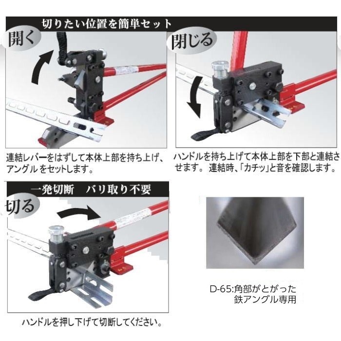 ⥯ D-75 󥰥륫å L50 ŴL󥰥 ưǰȯ Ǳt4.5mmX50mmX50mmޤ ʪ  D75