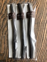 「杣人」紀州備長炭マドラーｘ3本（送料込み）
