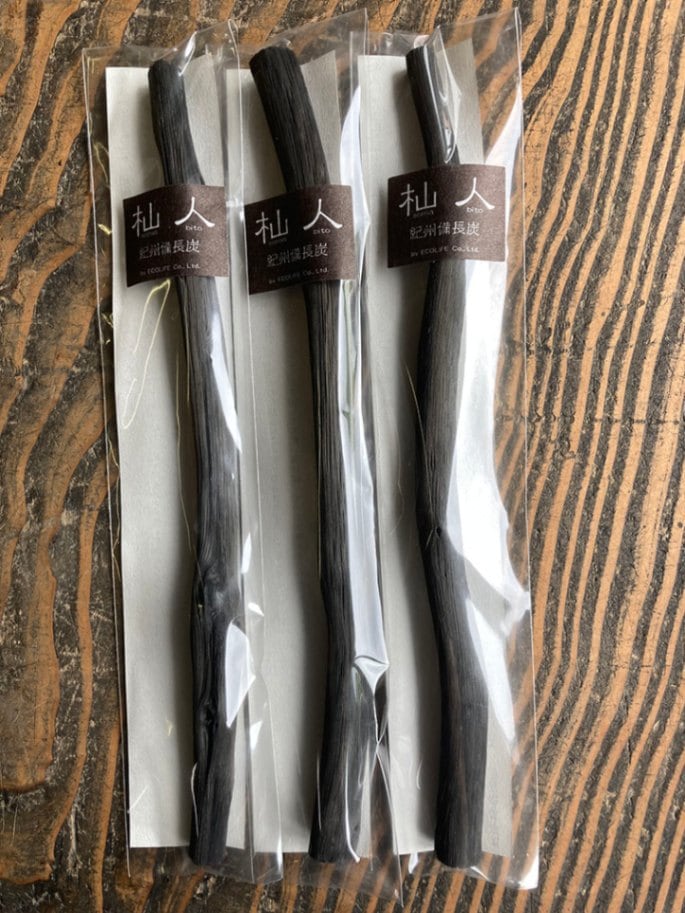 「杣人」紀州備長炭マドラーｘ3本（送料込み）