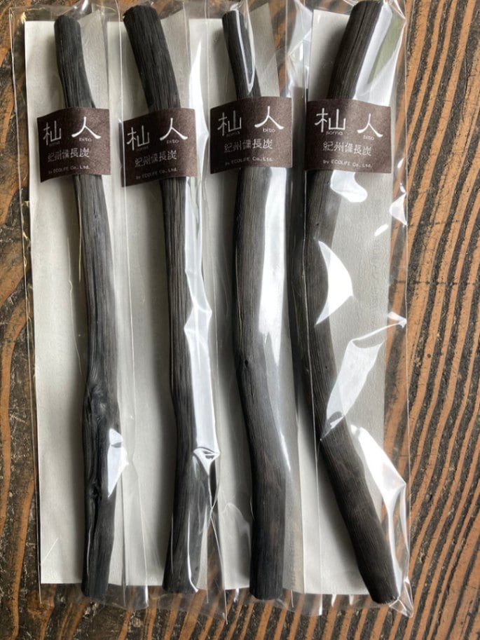 「杣人」紀州備長炭マドラーｘ4本（送料込み）
