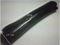 「杣人」ピカピカ備長炭20cm（送料込み）