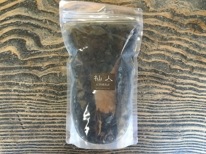 「杣人」紀州備長炭 粒炭(大)500ｇ（送料込み）