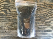 「杣人」紀州備長炭 粒炭(大)1000ｇ（送料込み）