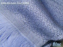 紀州備長炭タオルマフラー（ブルー）（送料込み）