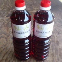 「杣人」紀州備長炭木酢液1Lｘ2本（送料込み）