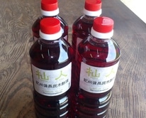 「杣人」紀州備長炭木酢液1Lｘ4本（送料込み）
