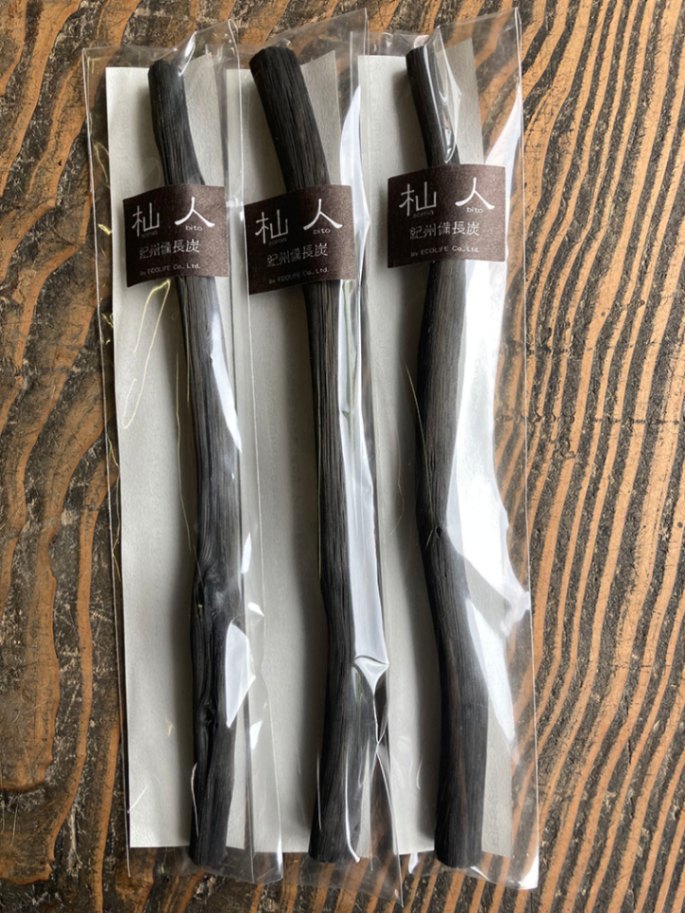 「杣人」紀州備長炭マドラーｘ3本（送料込み）