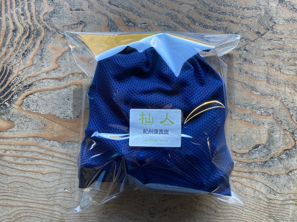 「杣人」風呂用備長炭1kg（送料込み）