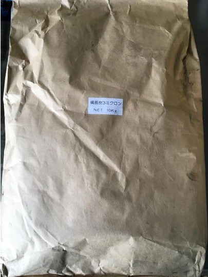 「杣人」紀州備長炭パウダー10kg(送料込み)