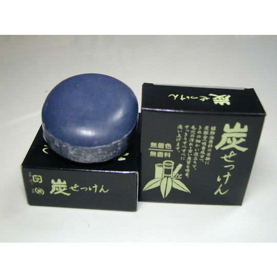 炭石鹸（送料込み）